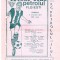 Program meci fotbal PETROLUL PLOIESTI - JIUL PETROSANI 02.10.1977