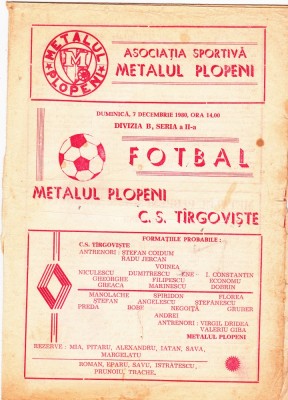 Program meci METALUL PLOPENI - CS TIRGOVISTE 07.12.1980 foto