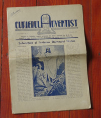 Ziar Curierul Adventist anul XXXIV nr 4 / aprilie 1956 - perioada RPR !!! foto