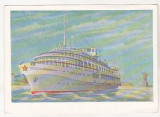 Bnk cp URSS Rusia vapoare 1961 CP QSL - nava de pasageri L Dovator, Circulata, Printata