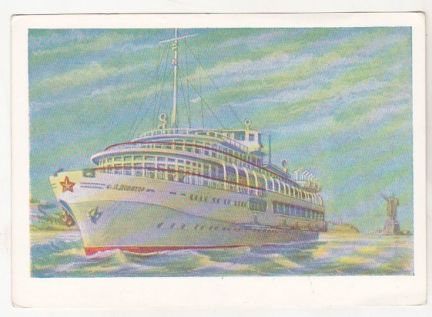 bnk cp URSS Rusia vapoare 1961 CP QSL - nava de pasageri L Dovator