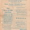 Program meci fotbal GLORIA BUZAU - PETROLUL PLOIESTI 08.03.1986