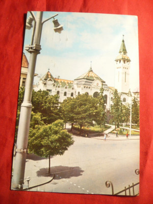 Ilustrata color Targu Mures 1967 foto