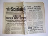 Ziar SCANTEIA - duminica, 26 mai 1974 Nr. 9878