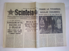 Ziar SCANTEIA - sambata, 8 iunie 1974 Nr. 9889 foto