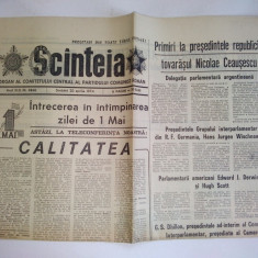 Ziar SCANTEIA - sambata, 20 aprilie 1974 Nr. 9846