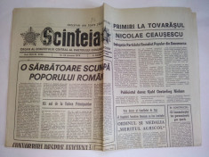 Ziar SCANTEIA - joi, 24 ianuarie 1974 Nr. 9760 foto