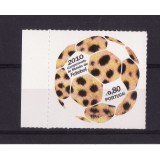 PORTUGALIA 2010 FOTBAL CUPA MONDIALA CARNET
