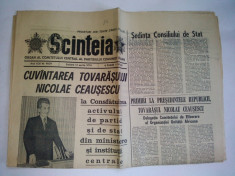 Ziar SCANTEIA - sambata, 13 aprilie 1974 Nr. 9839 foto