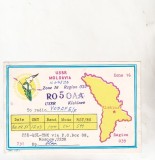bnk cp URSS Moldova 1985 CP QSL -