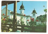 % carte postala (ilustrata)-NEAMT-Agapia-vedere interioara