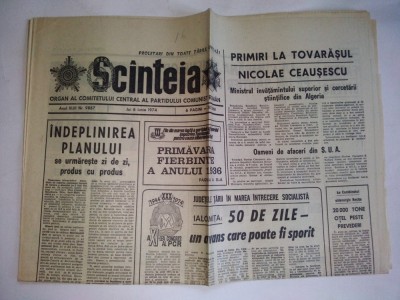 Ziar SCANTEIA - joi, 6 iunie 1974 Nr. 9887 foto