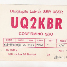 bnk cp URSS Letonia 1962 CP QSL -