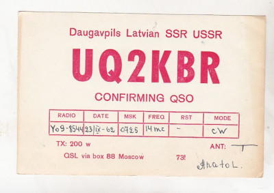 bnk cp URSS Letonia 1962 CP QSL - foto