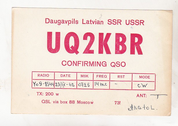 bnk cp URSS Letonia 1962 CP QSL -