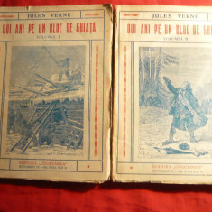 Jules Verne - Doi Ani pe un Bloc de Ghiata -vol 1 si 2 ,trad. J.Popescu Harsova