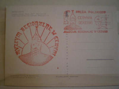 POLONIA - VEDERE ANIVERSARA CEDYNIA SIEKIERKI 1945- 1972 - STAMPILE SPECIALE foto