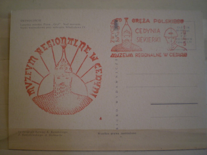 POLONIA - VEDERE ANIVERSARA CEDYNIA SIEKIERKI 1945- 1972 - STAMPILE SPECIALE