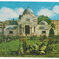 % carte postala (marca fixa)-VRANCEA-FOCSANI-Mausoleul eroilor din 1907