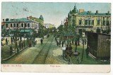 760 - BRAILA, street and Market - old postcard - used - 1907