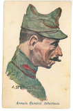 808 - Army, Infanterist, Romania - old postcard - unused - 1916