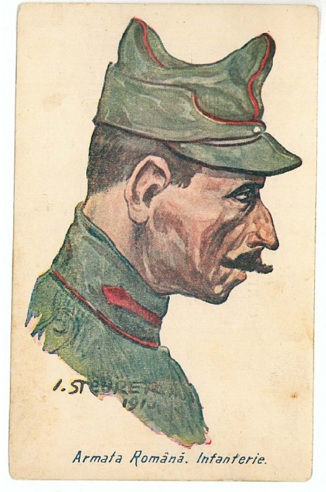 808 - Army, Infanterist, Romania - old postcard - unused - 1916