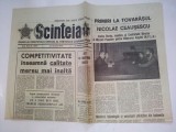 Ziar SCANTEIA - joi, 13 iunie 1974 Nr. 9893