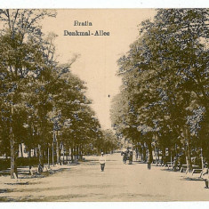 2058 - BRAILA, Park, Romania - old postcard, CENSOR - used - 1918