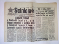 Ziar SCANTEIA - vineri, 14 iunie 1974 Nr. 9894 foto