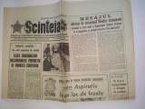 Ziar SCANTEIA - miercuri, 12 iunie 1974 Nr. 9892