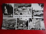 Aug15 - Vedere/ Carte postala - Vatra Dornei, Circulata, Printata