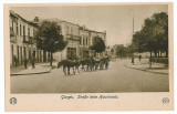 668 - GIURGIU, street and the carriage - old postcard - unused, Necirculata, Printata