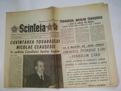 Ziar SCANTEIA -joi, 8 martie 1984 Nr. 12920 foto