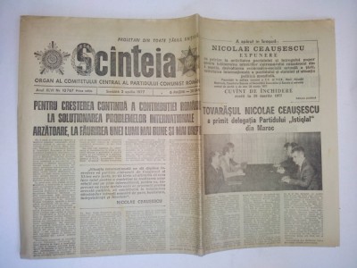 Ziar SCANTEIA - sambata 2 aprilie 1977 Nr. 10767 foto