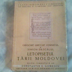 Letopisetul Tarii Moldovei-Grigore Ureche Vornicul si Simion Dascalu