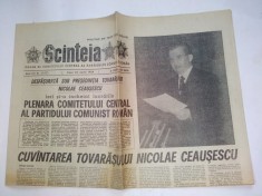 Ziar SCANTEIA - vineri, 23 martie 1984 Nr. 12933 foto
