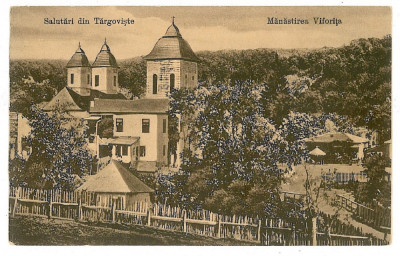 2669 - TARGOVISTE, Dambovita, Monastery Viforita - old postcard - unused foto