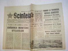 Ziar SCANTEIA - sambata 22 decembrie 1973 Nr. 9729 foto