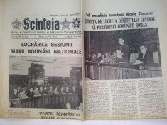 Ziar SCANTEIA - sambata, 22 mai 1982 Nr. 12362 foto