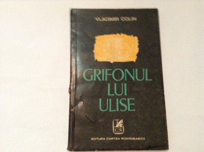Grifonul lui Ulise,RF8/2 foto