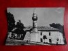 Aug15 - Vedere/ Carte postala - Mangalia, Circulata, Printata