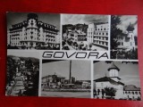 aug15 - Vedere/ Carte postala - Govora