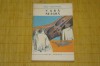 Vara neagra - Eric Westphal - Editura Univers - 1971