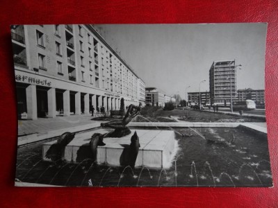 aug15 - Vedere/ Carte postala - Galati foto