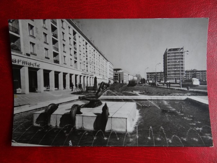 aug15 - Vedere/ Carte postala - Galati