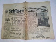 Ziar SCANTEIA -vineri, 12 noiembrie 1982 Nr. 12510