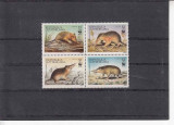 REPUBLICA DOMINICANA 1984 WWF ROZATOARE