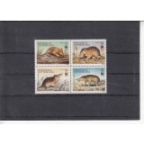 REPUBLICA DOMINICANA 1984 WWF ROZATOARE