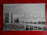 aug15 - Vedere/ Carte postala - Mamaia