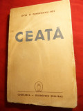 Ovid O.Densusianu - Fiul - CEATA - Prima Ed.1943 Ed. Cugetarea